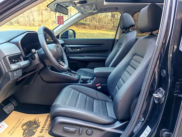 Фото 5 - Honda CR-V