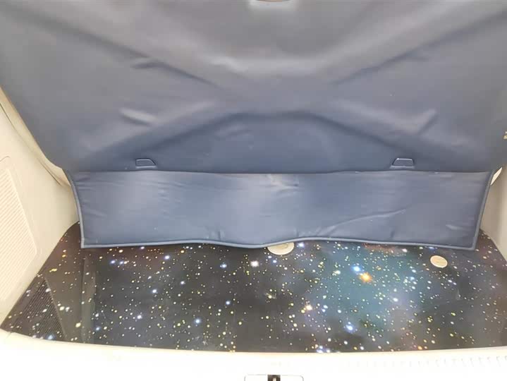 Фото 4 - Roewe iMax 8