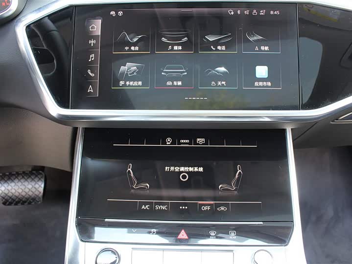 Фото 8 - Audi A6L