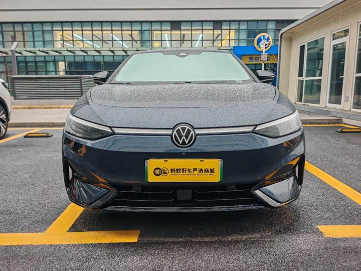 Фото 2 - Volkswagen ID.7 Vizzion