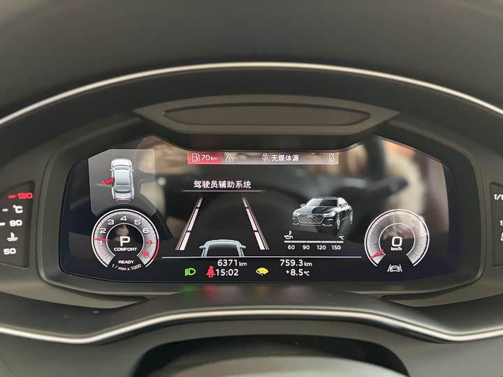 Фото 6 - Audi A7L