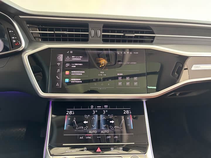 Фото 7 - Audi A7L