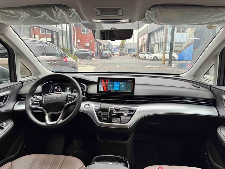 Фото 8 - Roewe iMax 8