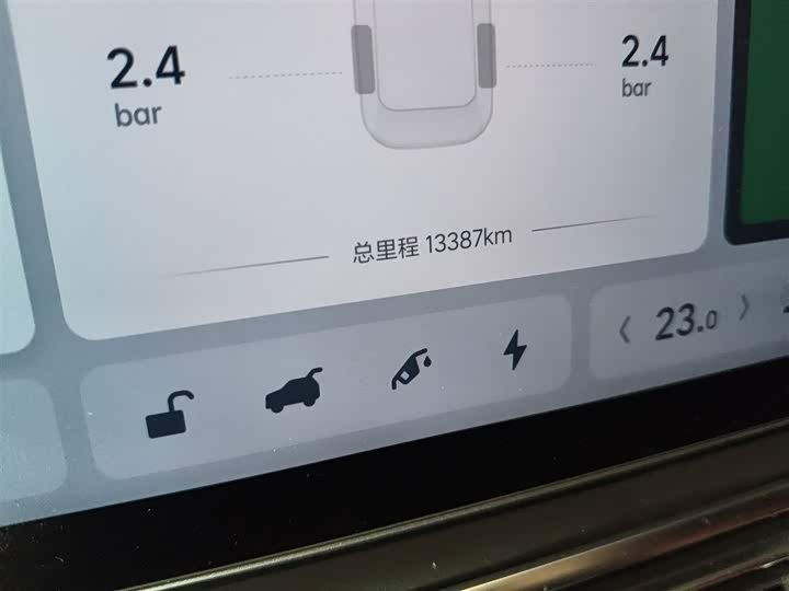 Фото 5 - LiXiang L7