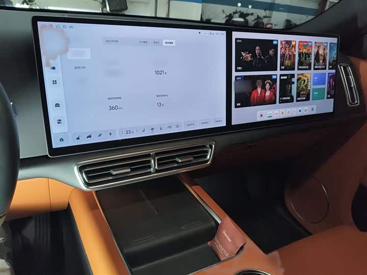 Фото 6 - LiXiang L7