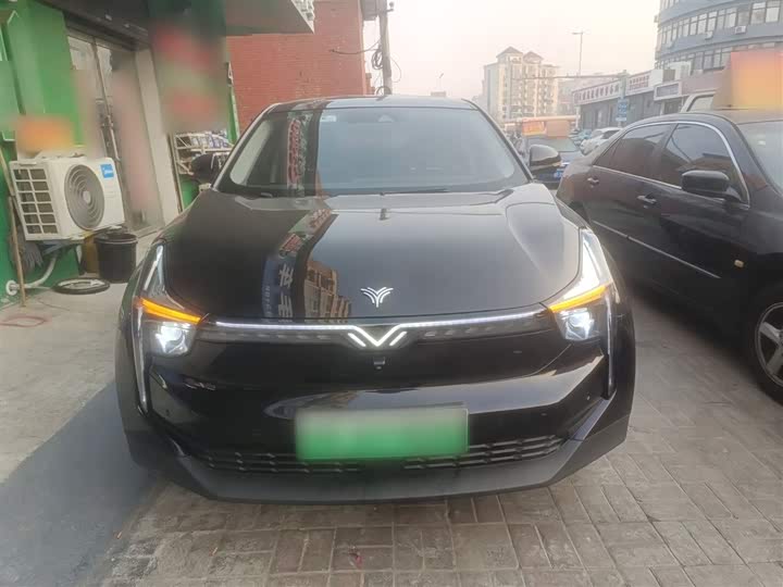 Фото 3 - Hozon U