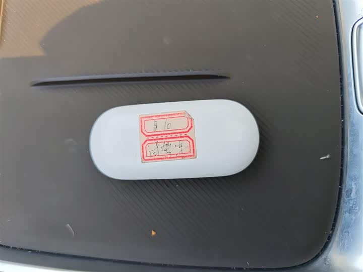 Фото 9 - Leapmotor B10