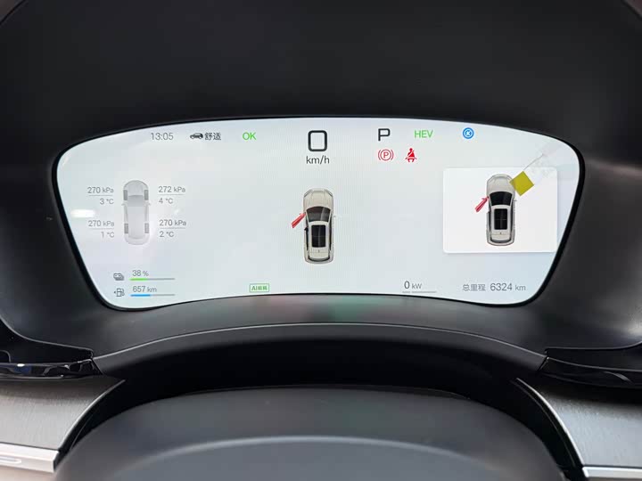 Фото 9 - BYD Song Plus Hybrid/EV