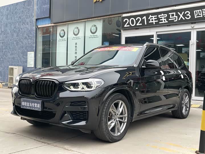 Фото 2 - BMW X3