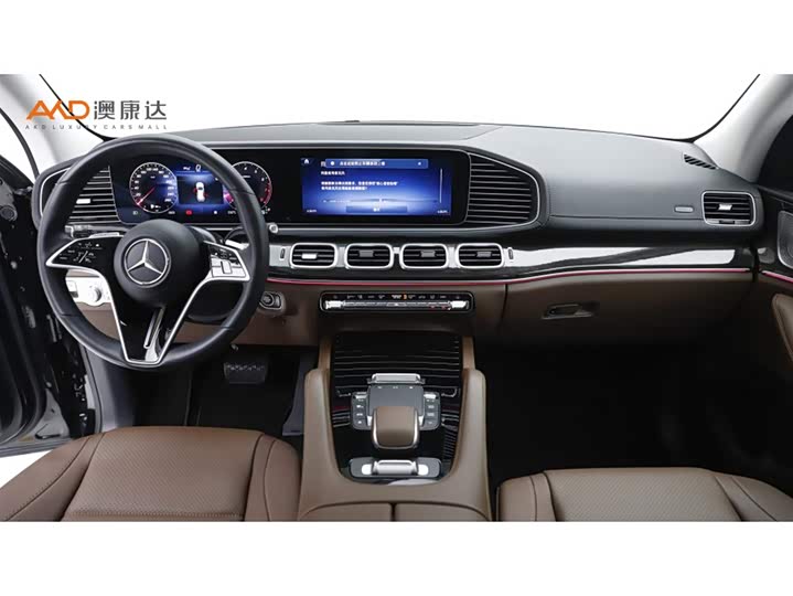 Фото 5 - Mercedes-Benz GLE-Class