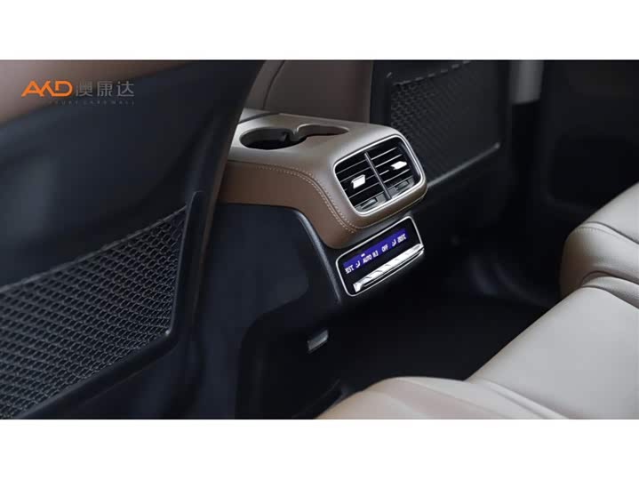 Фото 9 - Mercedes-Benz GLE-Class