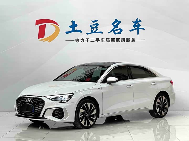 Фото 1 - Audi A3