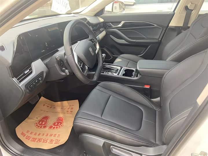 Фото 4 - Bestune B70