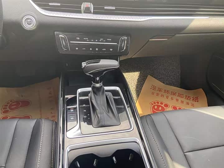 Фото 8 - Bestune B70