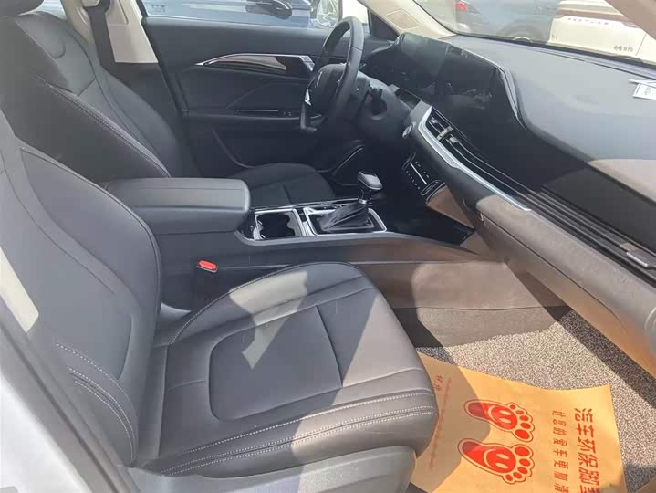 Фото 9 - Bestune B70