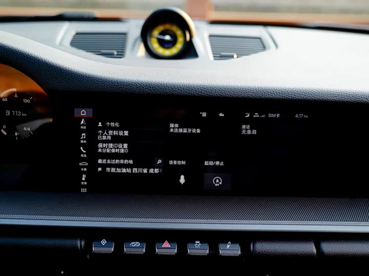 Фото 8 - Porsche 911