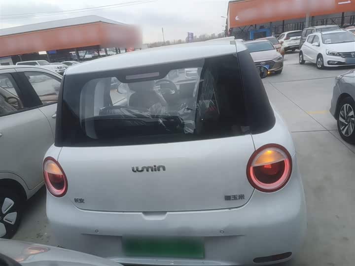 Фото 6 - Changan Qiyuan (Nevo) Lumin