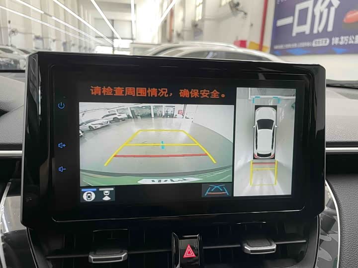 Фото 9 - Toyota Frontlander