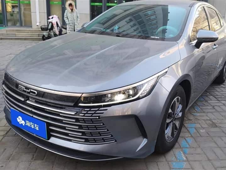 Фото 1 - BYD Destroyer 05