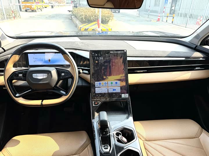 Фото 5 - Geely Atlas L