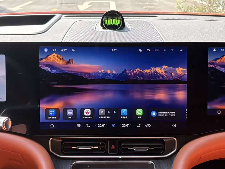 Фото 9 - Aito M9