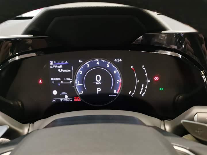 Фото 6 - Lexus NX