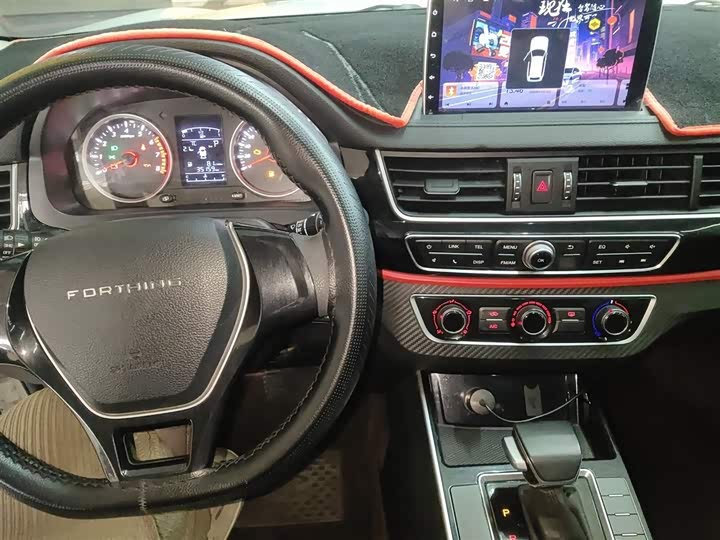 Фото 9 - Dongfeng Forthing T5