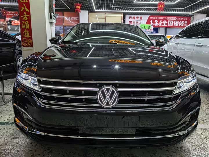 Фото 2 - Volkswagen Phideon