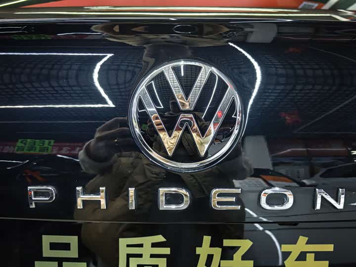 Фото 7 - Volkswagen Phideon