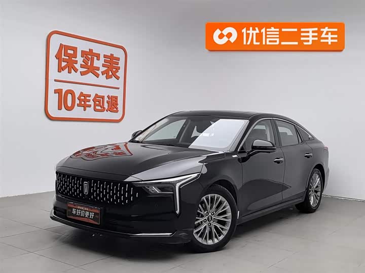 Фото 1 - Bestune B70