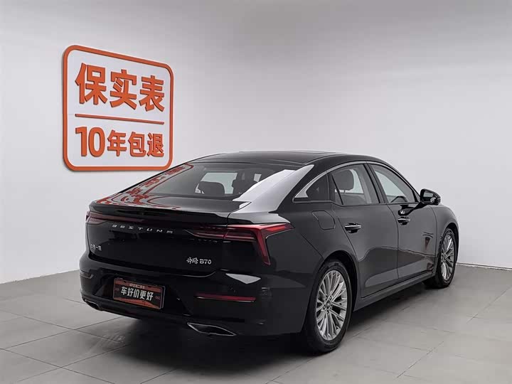 Фото 2 - Bestune B70