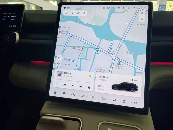 Фото 7 - Nio ES6