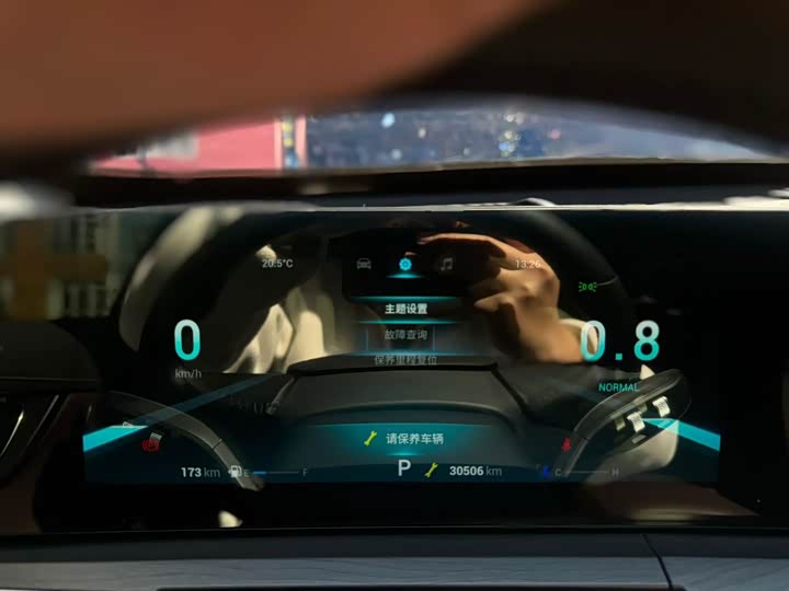 Фото 7 - Chery Tiggo 8 Pro