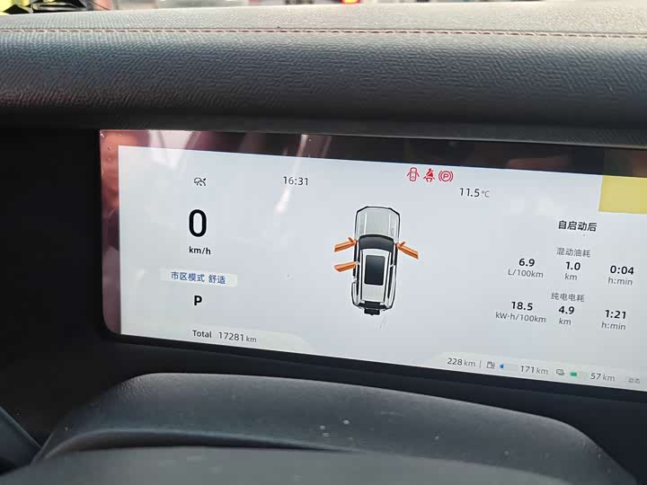 Фото 7 - Changan Deepal G318