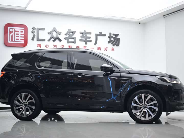 Фото 4 - Land Rover Discovery Sport