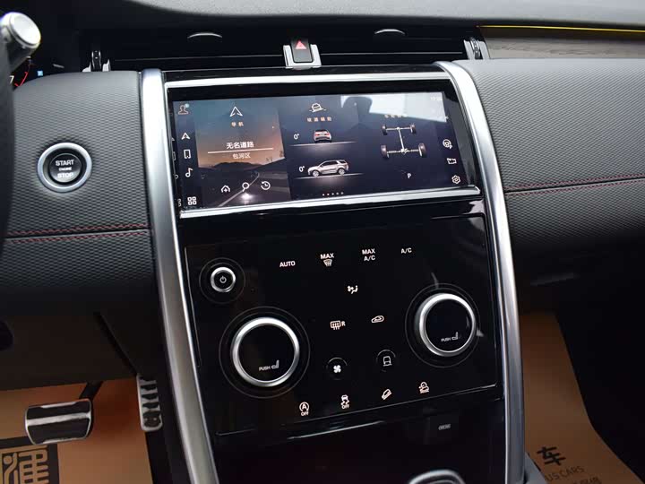 Фото 6 - Land Rover Discovery Sport