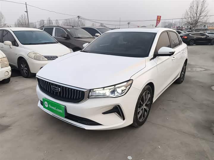 Фото 1 - Geely Emgrand