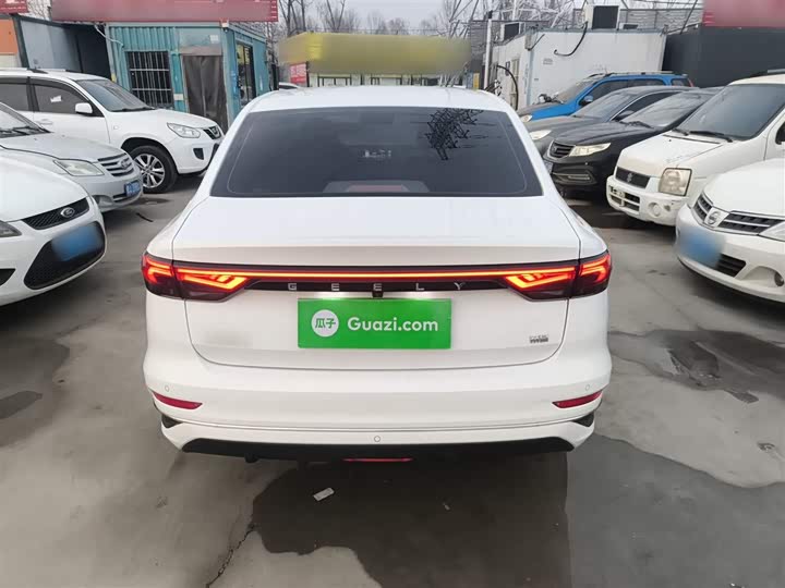 Фото 6 - Geely Emgrand