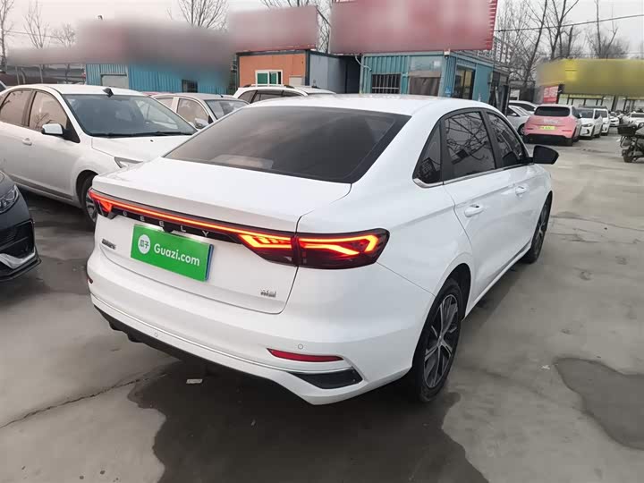 Фото 7 - Geely Emgrand