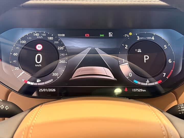 Фото 8 - Land Rover Range Rover