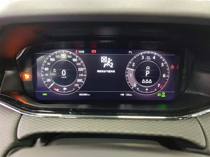 Фото 4 - Land Rover Range Rover Evoque L