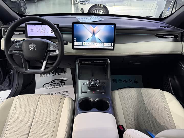 Фото 6 - BYD Qin Plus