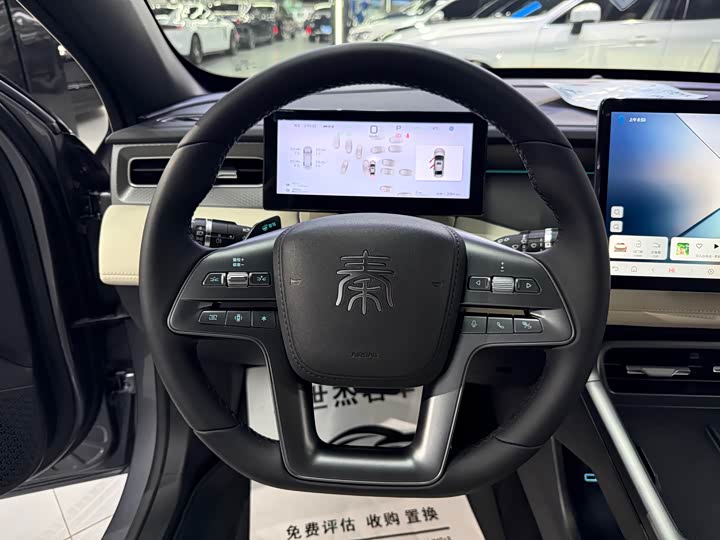 Фото 8 - BYD Qin Plus