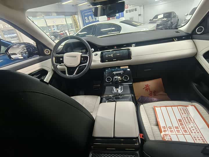 Фото 6 - Land Rover Range Rover Evoque L