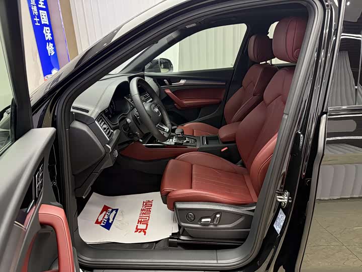 Фото 7 - Audi Q5L