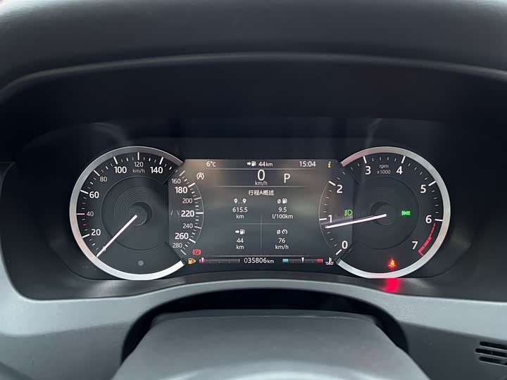 Фото 5 - Jaguar XE L