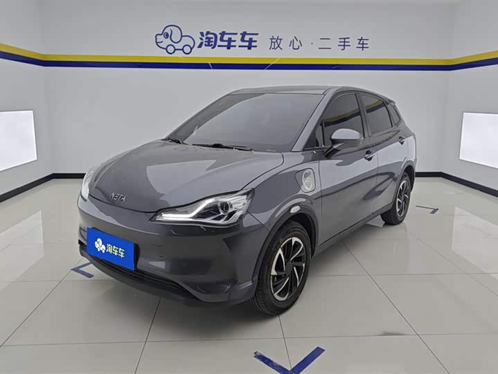 Фото 1 - Hozon V