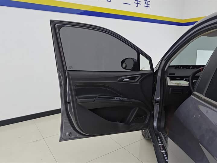 Фото 7 - Hozon V