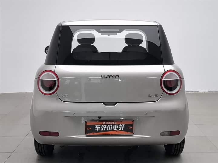 Фото 4 - Changan Qiyuan (Nevo) Lumin