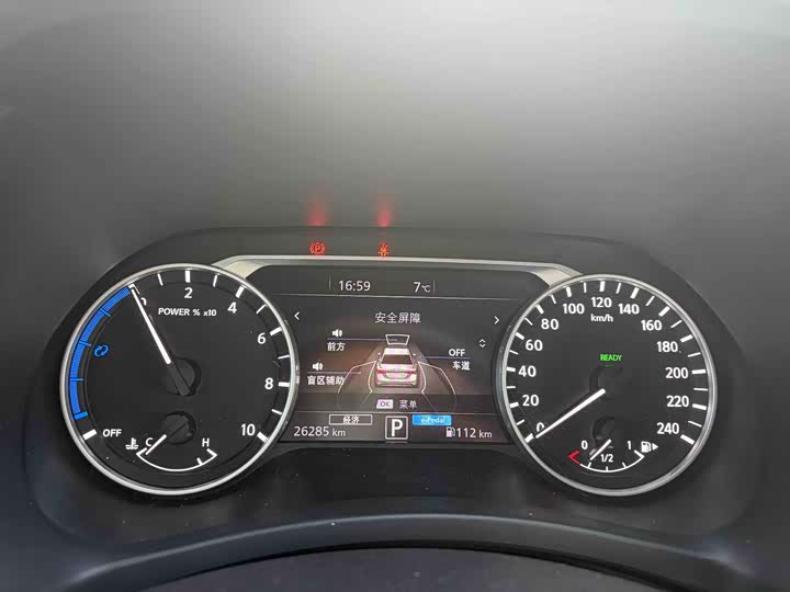 Фото 9 - Nissan Sylphy